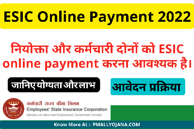 ESIC Online Payment 2022