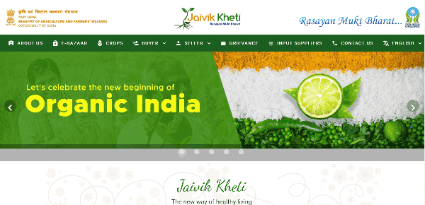 Jaivik Kheti Portal Online Registration 2022