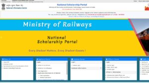 How to Apply for National Scholarship Portal?