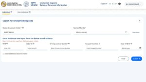 How to Register on RBI Udgam Portal?
