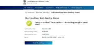 How to Check Aadhar DBT Seeding Status?