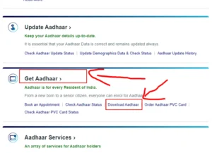 How to Download Lost Aadhaar Card