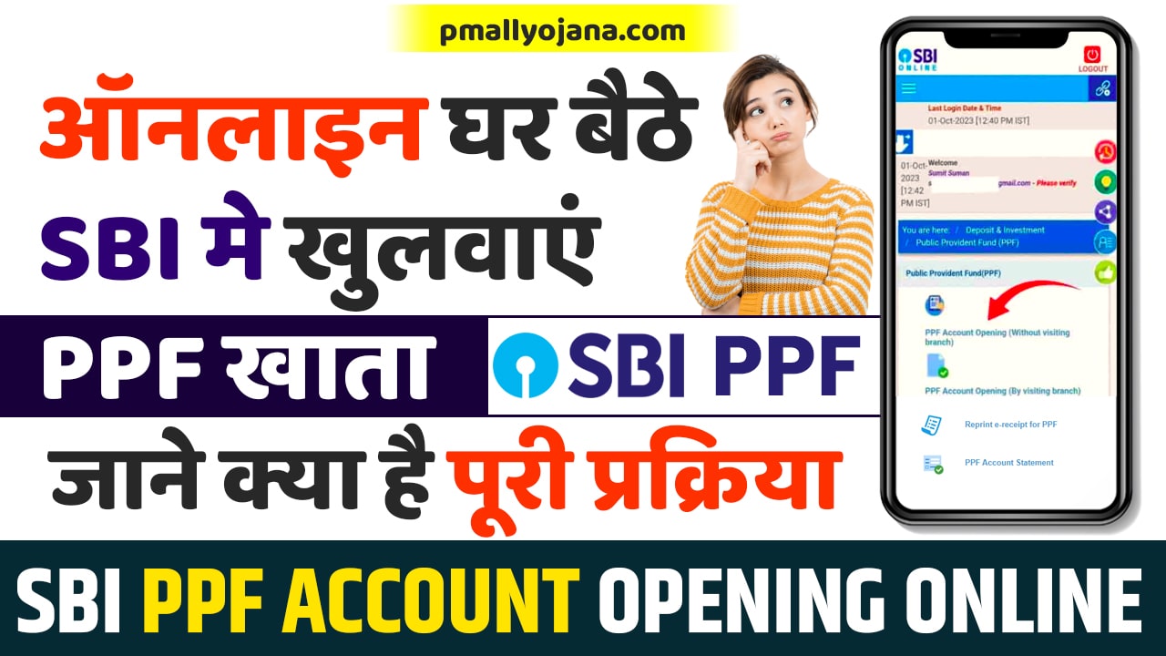 Sbi Ppf Account Opening Online Sbi Ppf