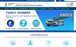 Online Driving Licence Renew