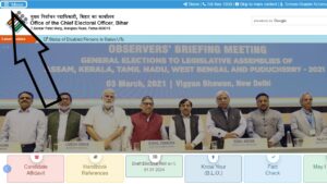 How to Check & Download New Voter List 2024?