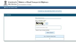 How to Check Vehicle Owner Details By Number?