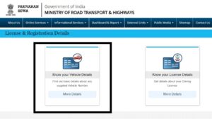 How to Check Vehicle Owner Details By Number?
