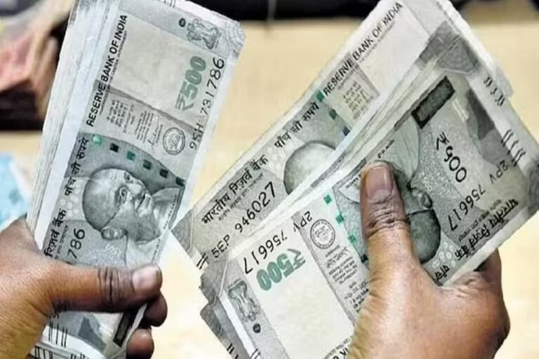 Fixed Deposit