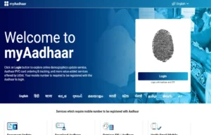 Which Bank Link With Aadhaar