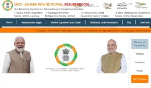 Sahara Refund Portal Resubmission Online