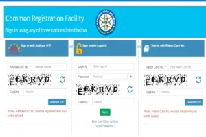 New Ration Card Apply Online Process
