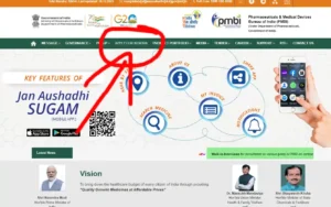 PM Jan Aushadhi Kendra Online Apply