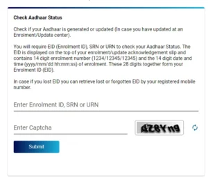 Aadhar Card Status Check Online