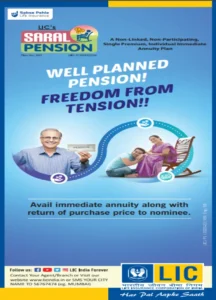 LIC Saral Pension Yojana Plan