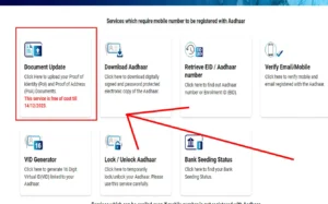 Aadhar Card Update Online Process