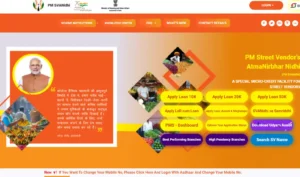 PM Svanidhi Yojana Apply Online Process