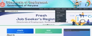 Haryana Rojgar Portal 2024